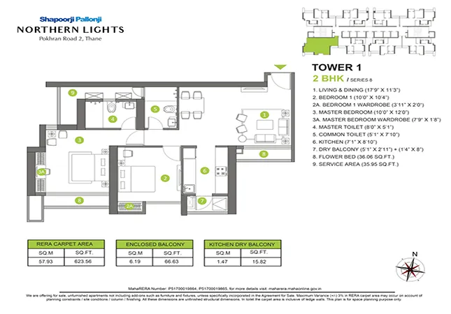 2 BHK